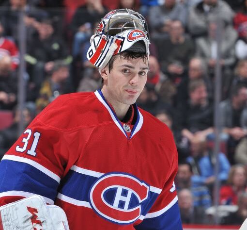 .@UNBC to recognize Carey Price during Spring Convocation ceremony in PG | tinyurl.com/5f63v2mf #cityofpg #PrinceGeorge #northernbc #sports