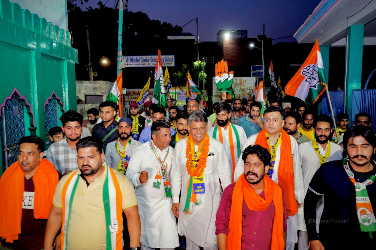 The outpouring of support from residents during my padyatra in Kaimbwala village, speaks of their resolve to bring about progress in the area, which has been denied to them for 10 years now. #LokSabhaElections2024 #Chandigarh #ChandigarhLokSabhaElections #RahulGandhi