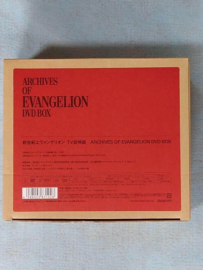 FYI for people curious about this: King Records officially released the original broadcast version of Eva on Region 2 DVD in 2015 and it's extremely easy to find both secondhand and through other means. You want the 'Archives of Evangelion' DVD Box.