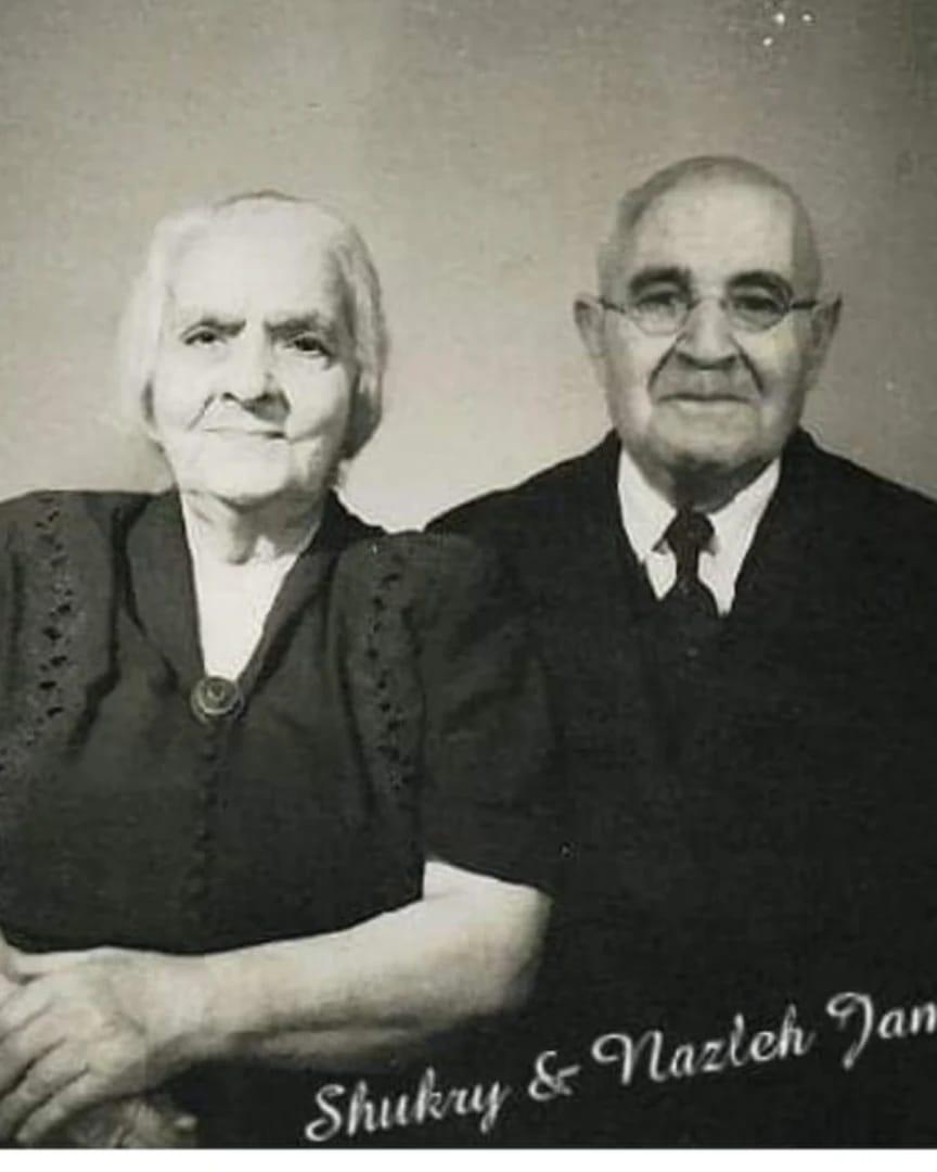Today on #Nakba76 I think of my paternal grandparents. Forced from their home in West Jerusalem in 1948 they became ' present absentees', unable to return to their home which was occupied but still in the state of Israel. Eventually they died in exile in Lebanon.