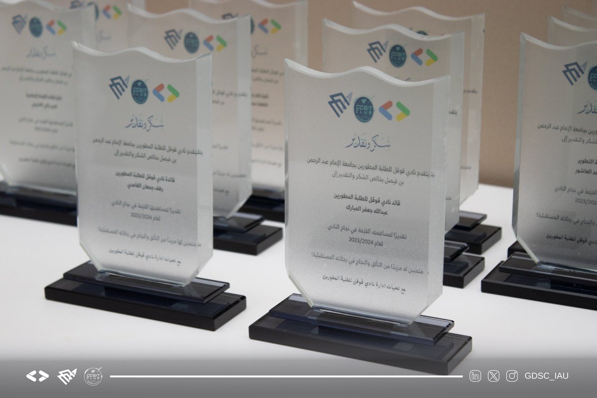 GDG_IAU's tweet photo. قالوا قديمًا " خلف إي أنجاز عظيم ، إيمان عظيم " 
و نحن في نادي قوقل  آمنا بقادتنا و صنعنا النجاح معًا ✨️

فـ شكرا من الأعماق لقادتنا 
(عبدالله المبارك ، رهف الغامدي)
  على التجارب الرائعة التي خضناها معا،وإيمانكم بنا ♥️🙏🏻

#Iau_ccsit #GDSC_MENA #جامعة_الإمام_عبدالرحمن_بن_فيصل https://t.co/rdVP7AVlg7