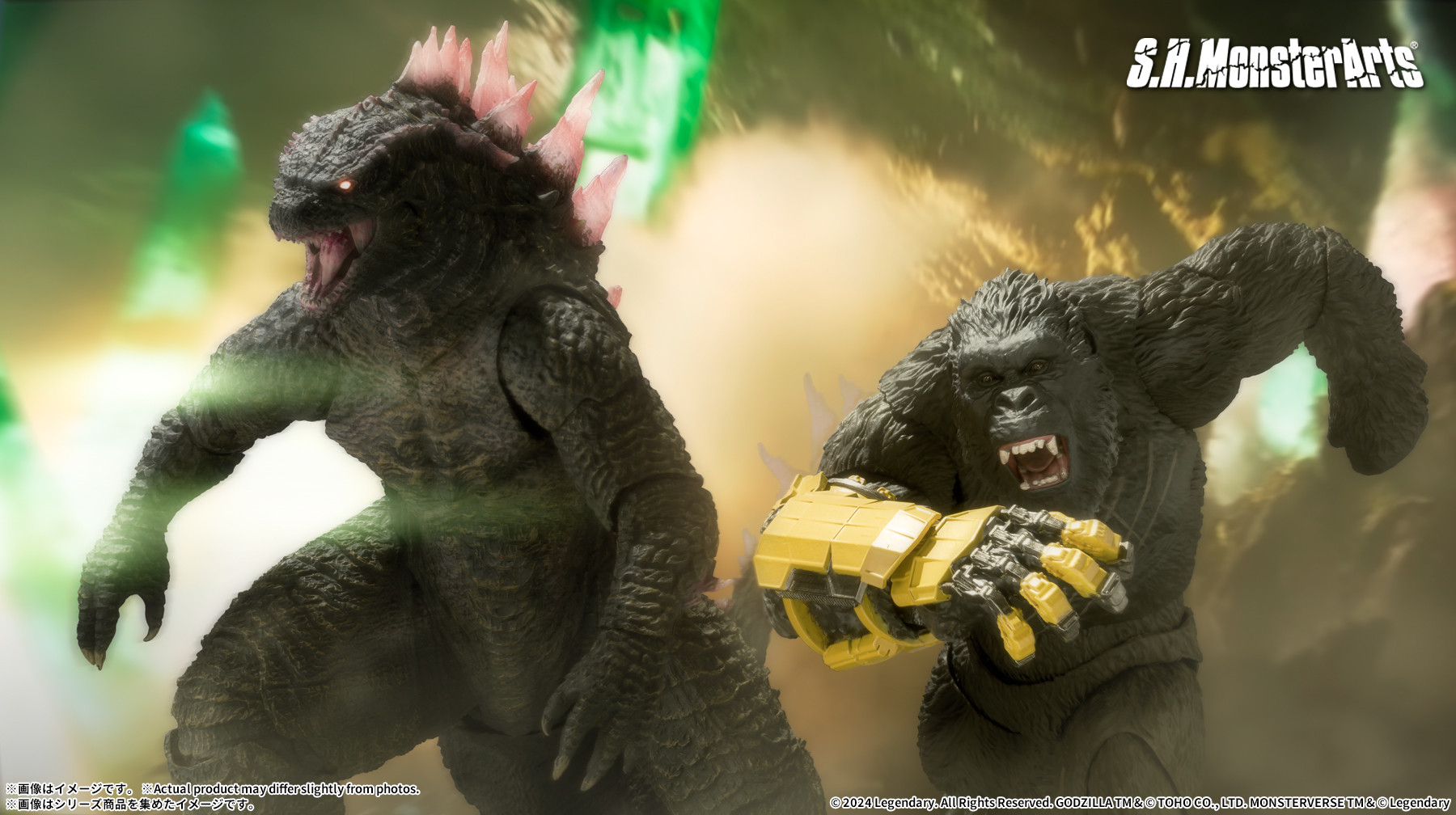 S H MonsterArts GODZILLA 2024 EVOLVED Ver FROM GODZILLA×KONG