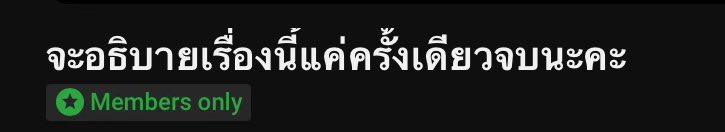 pxd.🍡💗🫧 ft. ᴀʀɪʀᴀɴɢ 💜 tweet media