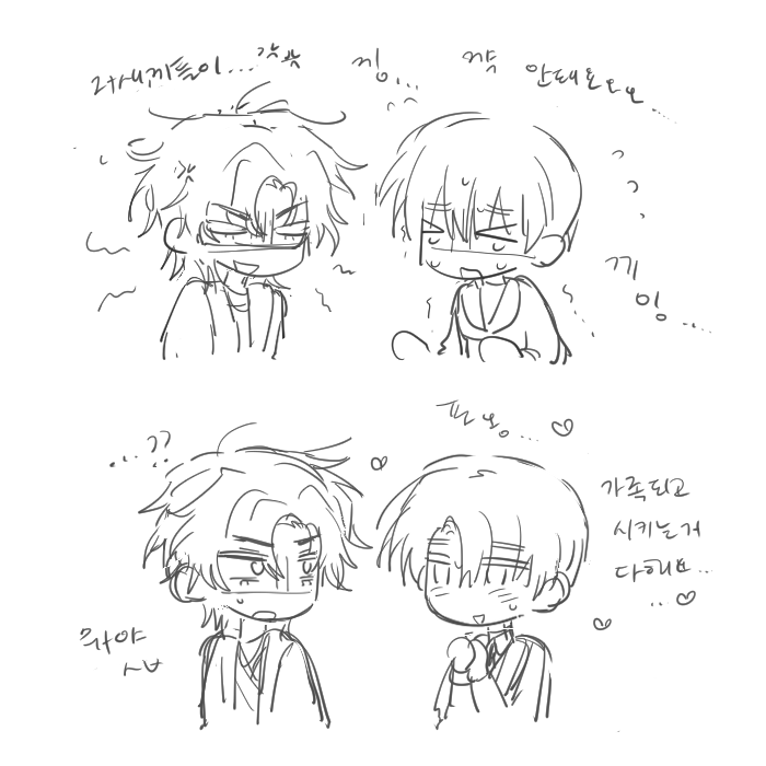 이거는 비올에델
트친한테 추천받아서 봤던건데 그냥 셀프소나무인증한거같고 그러네요...