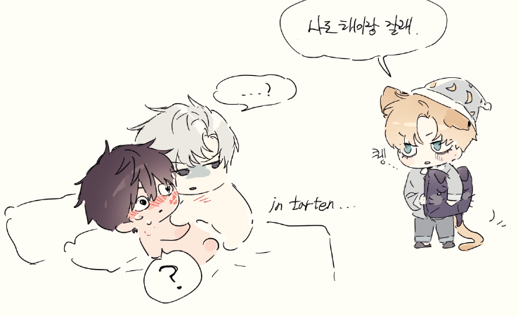 JinsimPunch_'s tweet photo. 통모짜쿨냥이 https://t.co/gxtIscIiRn