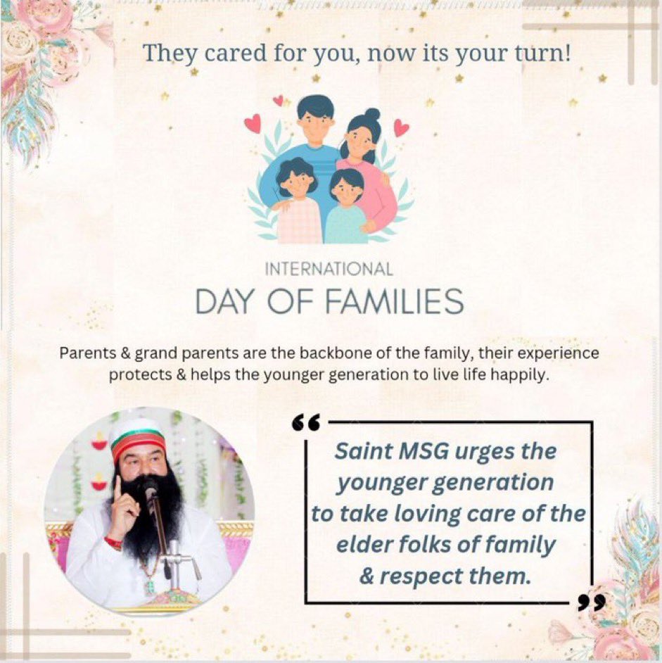 The company of the family acts as a strong pillar for the person. TEAM campaign has been started by Saint Gurmeet Ram Rahim ji explaining the importance of family so that family relations get strengthened and happiness remains in the family. #InternationalDayOfFamilies