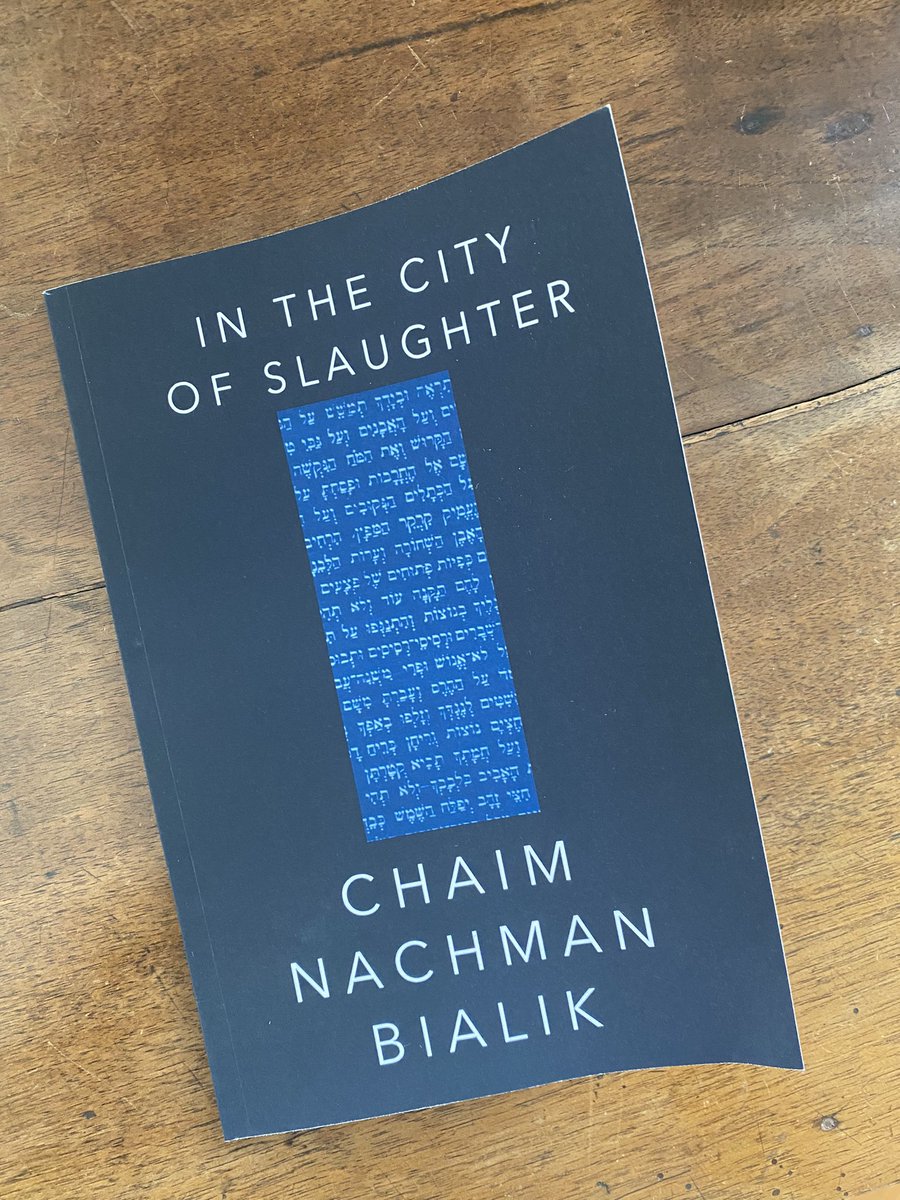 #NellaCittaDelMassacro #ChaimBialik Un poema breve, sul #pogrom di #Kishinev (Moldova)Uno dei più grandi poeti della letteratura ebraica,ucraino.Da quel pogrom e da questo poema di denuncia,ha preso vigore l’attivismo di #Herzl L’edizione italiana @ilmelangoloed è introvabile :(