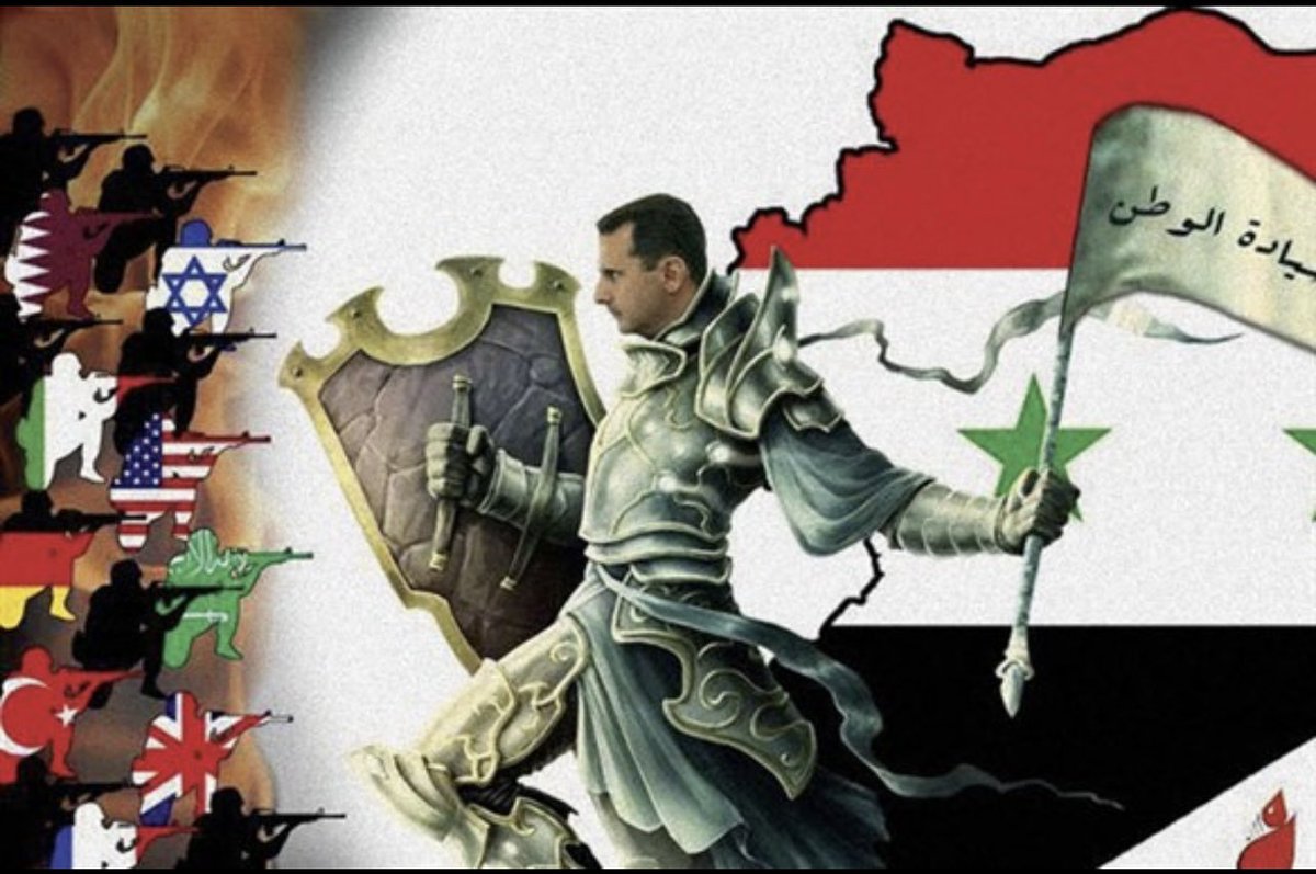 God bless Bashar, He saved Syria from the CIA & Mossad backed terrorists

His name will go down in history as a man who showed resilience and protected his country against all odds

Allah, Syria, Bashar!