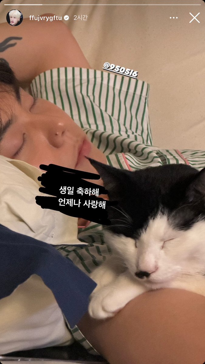 HanGae_0212's tweet photo. 준성이 생일날 성호가 우리에게 선물을 줬다...🥹
나 이런선물 받아본 적 없어서 어떻게 해야할지 몰라서 인스타만 쳐다보고 있는데.. 이게 맞나??
...❣️
준성호야 고맙다 정말🫶🏻 https://t.co/k2Q1A9RnSg