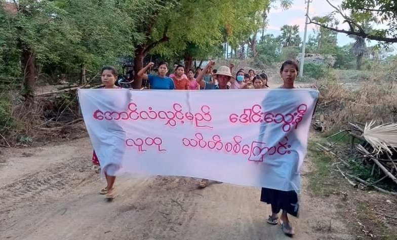 Local people in Yinmarpin Township, Sagaing Division staged a protest to end the terrorist military dictatorship.
@UN @ASEAN @EUCouncil
@POTUS
#BanJetFuelExportsToMM
#2024May15Coup
#WhatsHappeningInMyanmar