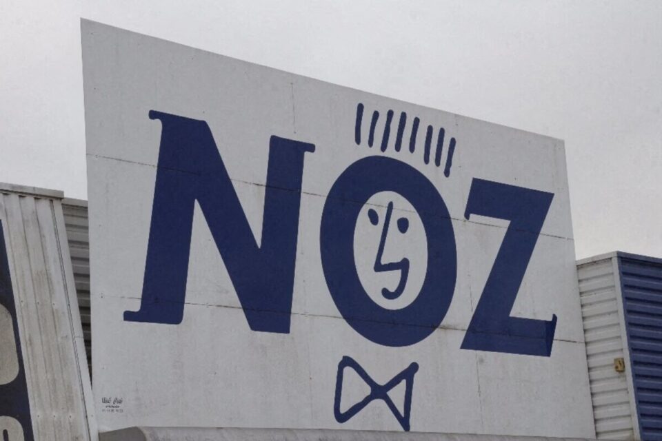 👠 L’enseigne de déstockage #Noz a annoncé le 13 mai la date des arrivages des produits de l'enseigne Minelli. Ils seront à retrouver dans les magasins de #SeineMaritime, à bas prix, entre le mardi 21 et le vendredi 24 mai 2024.