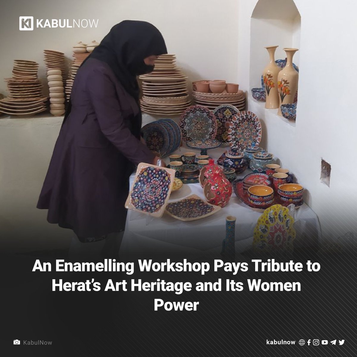'Perhaps overwhelmed by the Taliban’s erasure of women from public life, many forget that the golden era of Islamic civilization in Herat was made possible under the Timurid queen Gawhar Shad Begum, who harvested her power in the patronage of art.' kabulnow.com