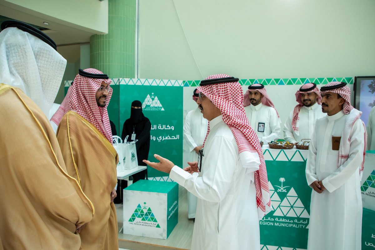 Amanat_Hail's tweet photo. ✨ | زيارة

صاحب السمو الملكي الأمير فيصل بن فهد بن مقرن بن عبدالعزيز نائب أمير منطقة حائل يزور جناح أمانة حائل المشارك في المعرض الهندسى الثاني للشراكة والتنمية الذي تنظمه جامعة حائل في كلية الهندسة.
 
📸| #حائل_الأجمل
#أمانة_منطقة_حائل https://t.co/ez5c8q9OpJ