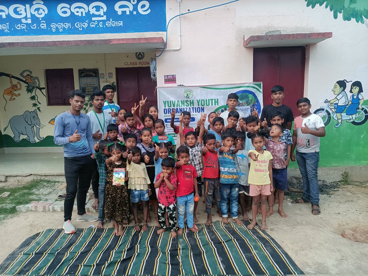 Teaching #yoga Asans and Mudras with their benefits to the village kids. We also distributed #yoga books to aware children about how yoga helps to live a healthy life. Practising #suryanamaskar with village kids and our #yogateacher explained it's advantages.