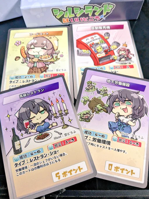 なんか知らんけど微妙に伸びているので… ご依頼いただいて描いた1,2枚目と 趣味で描いた3,4枚目を見てくれ