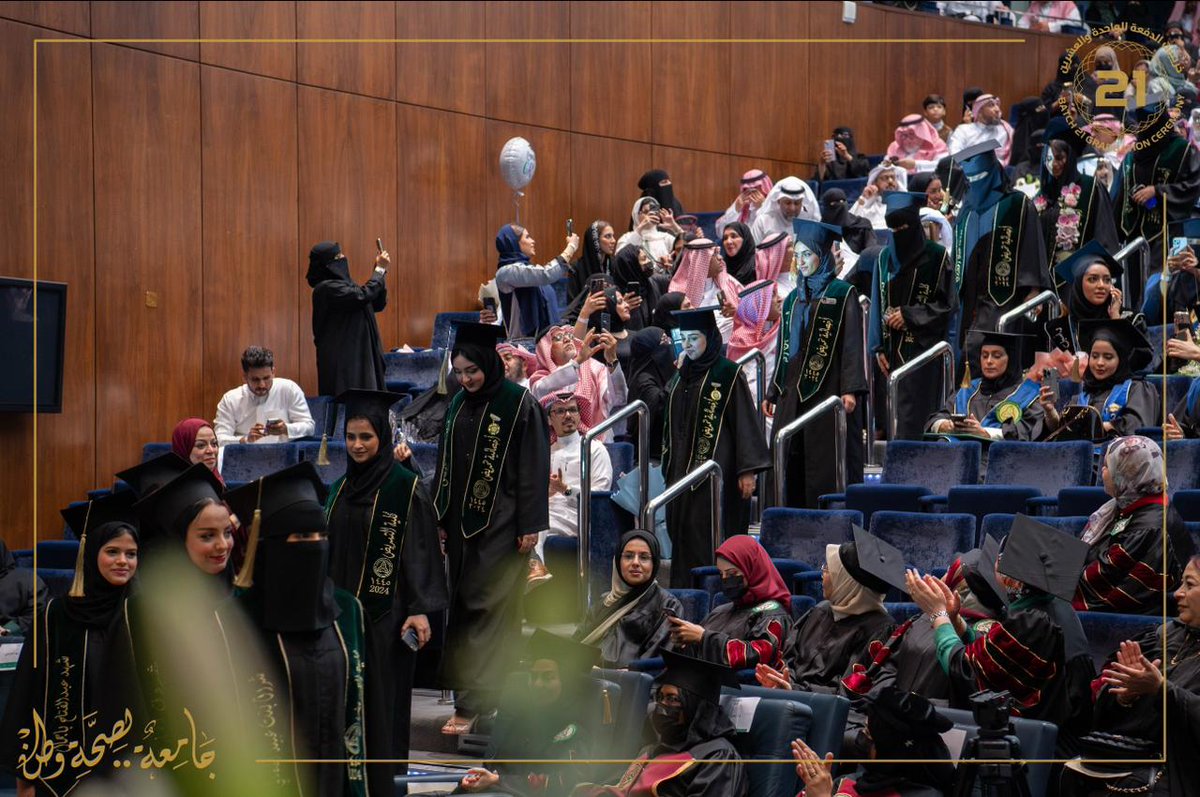 بزهو وافتخار زفّت المدينة الجامعية بجدة خريجات الدفعة 21 من طالبات جامعة الملك سعود بن عبدالعزيز للعلوم الصحية #كاساو وبرعاية كريمة من سمو الأمير نورة بنت محمد آل سعود حرم أمير الرياض، ليكنّ بإذن الله كفاءات وطنية واعدة، حظيت بتدريب إكلينيكي عالِ، وتعلمت على أحدث البرامج