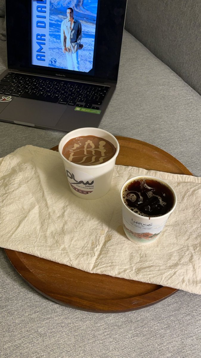 أُنس الليّالي قهوَة و خوات♥️♥️