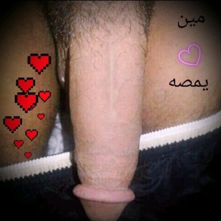 HamdSdam2062's tweet photo. @N2188223296443 https://t.co/f2AouaTR2p