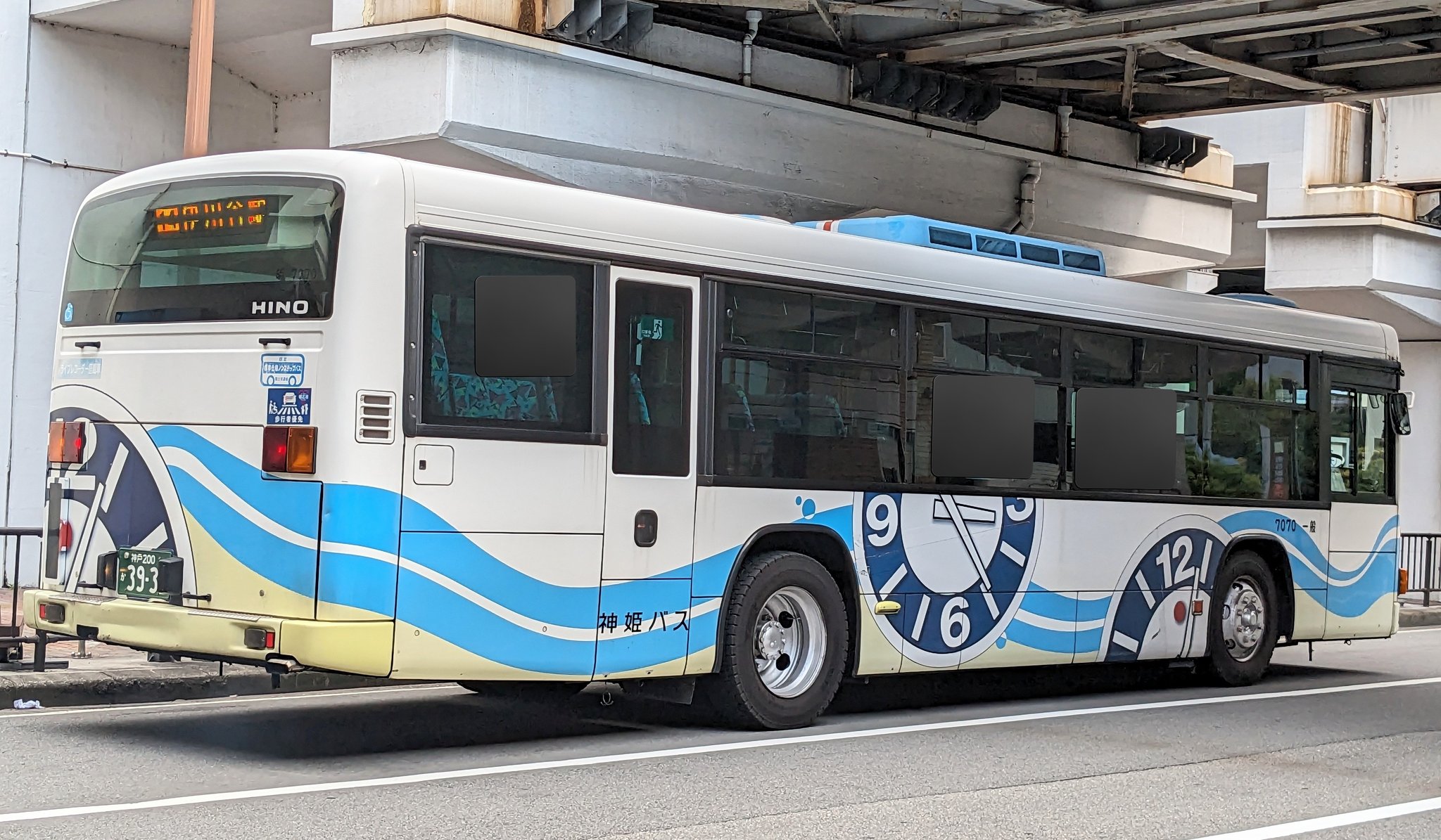 黒バス 青峰 火神 セット 黒バス 青峰 火神 セット RKUCZVJH