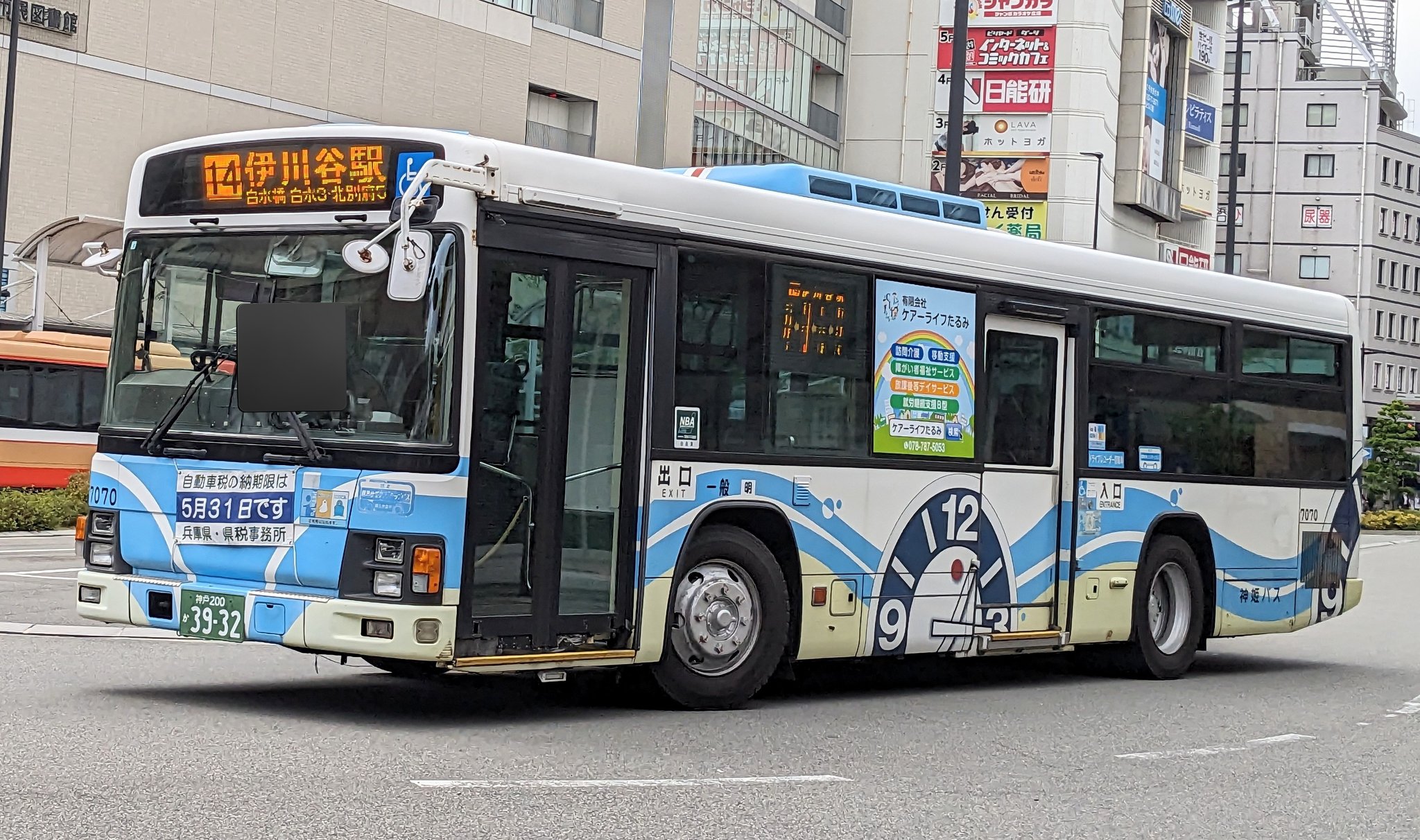 姫野 各々走行会前日祭 2023/04/15 📷 🎢大黒埠頭〜🦒本牧埠頭