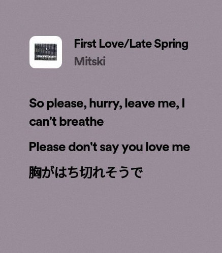 10 years since Mitski released First Love/Late spring.