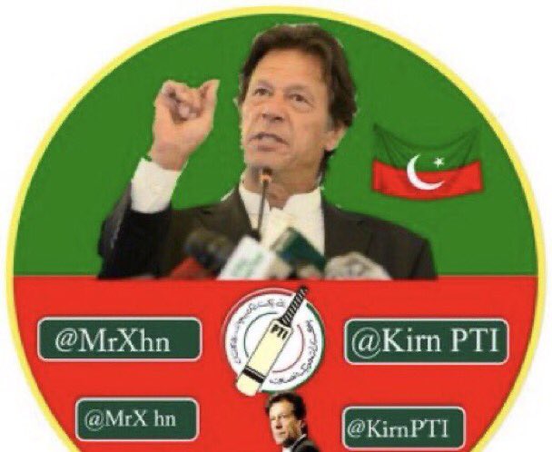 #X_promo #حرامیوں_خان_کو_رہا_کرو @786G_ @KirnPTI @MrX_hn آج چاند رات ہے اور قوم کل خان کے دیدار سے آنکھیں میٹھی کرے گی۔ انشاءاللہ