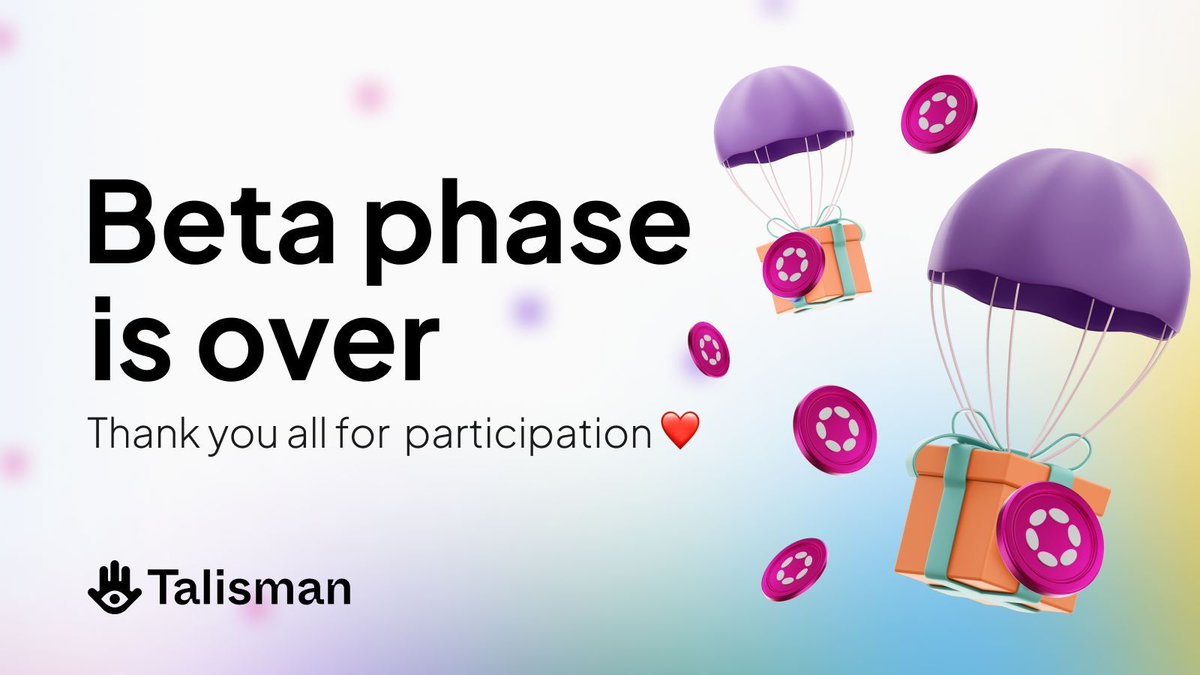 The Phase '0' of Talisman Quests has concluded. 👏 Thank you all for the tremendous interest and participation! ❤️ Talisman is now gearing up to airdrop $DOT tokens to our inaugural elite Questers. More fantastic updates to come—keep your eyes peeled! 😉