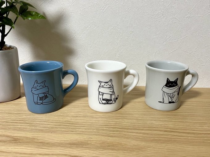 「coffee mug cup」 illustration images(Latest)