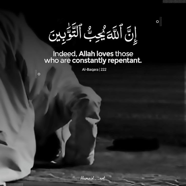 reposts, it will help you🤍🕊️