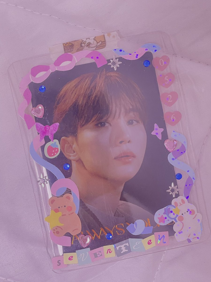 자기전에 꾸미기 ♥
