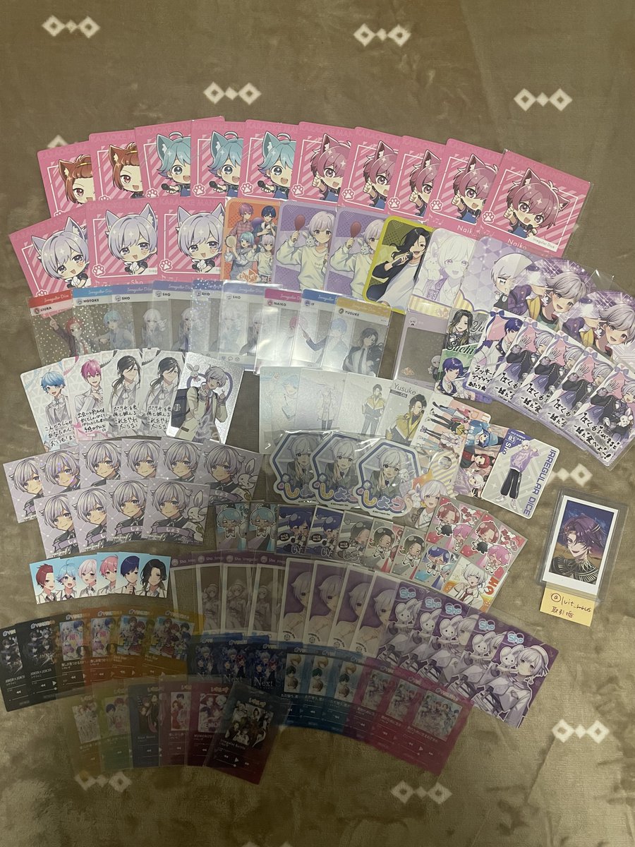 lvit_mnus's tweet photo. いれいすグッズまとめ売り

譲 画像のもの(🐤💎🐇🐶🐱🦁)
求 現金(paypay 現金書留 銀行振込)

ツリーにも続きます⬇️
ALT記載のものもございます。

纏めてお取引していただける方優先
希望額等ございましたら検討致します。
郵送希望です。

 #いれいすグッズ交換 
 #いれいすグッズ買取 https://t.co/YxEvlxBIFB