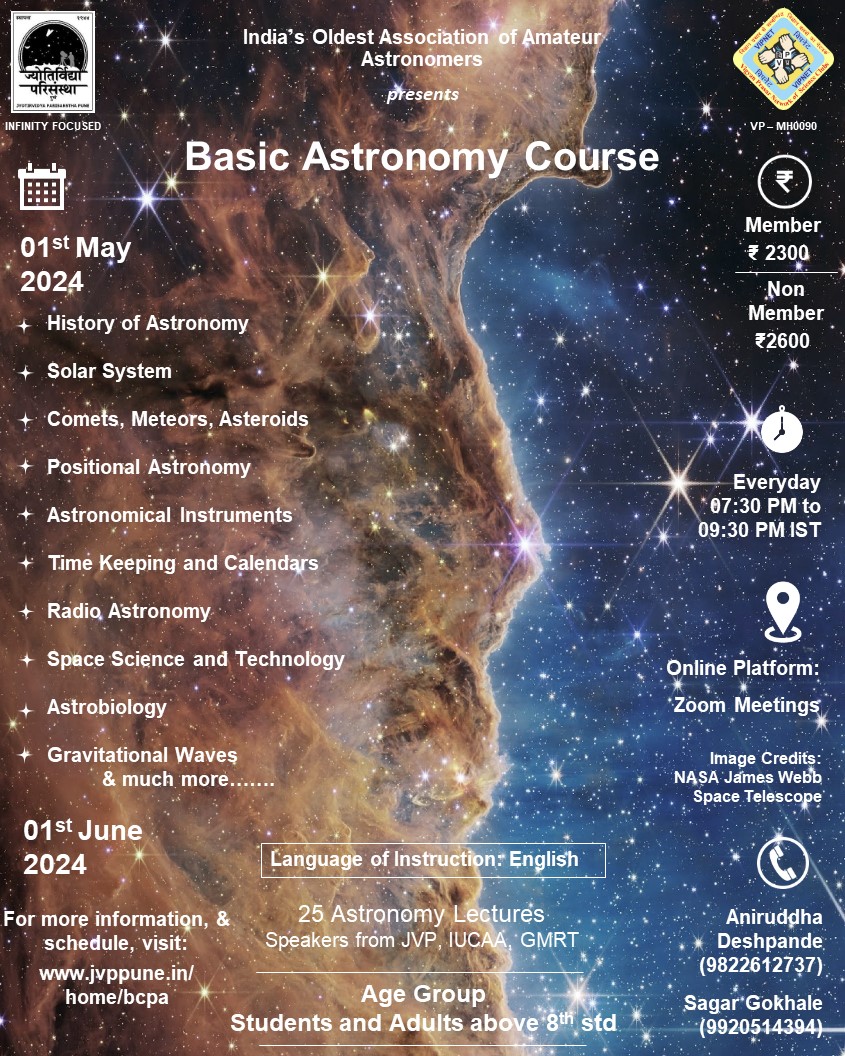 It was a pleasure to deliver a lecture  today about the current and future #gravitationalwave detectors for the Basic #Astronomy Course conducted by Jyotirvidya Parisanstha @JvpJyotirvidya