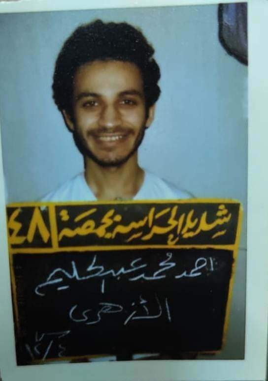 فرق حوالي ٩ سنوات، ما بين الصورة الأولى، والتي كانت سببًا أساسيًا في وجود الصورة التانية. 

اليوم، صدرت النسخة الإنجليزية لكتابي «من يمتلك حق الجسد»، بترجمة وتقديم العزيزين نور طه، وحسام الحملاوي.  

<a href="/3arabawy/">عمو حسام</a> <a href="/nourtaha75/">Nour Taha</a>
@kawther25012011
<a href="/W4Justice/">Women for Justice Foundation</a>