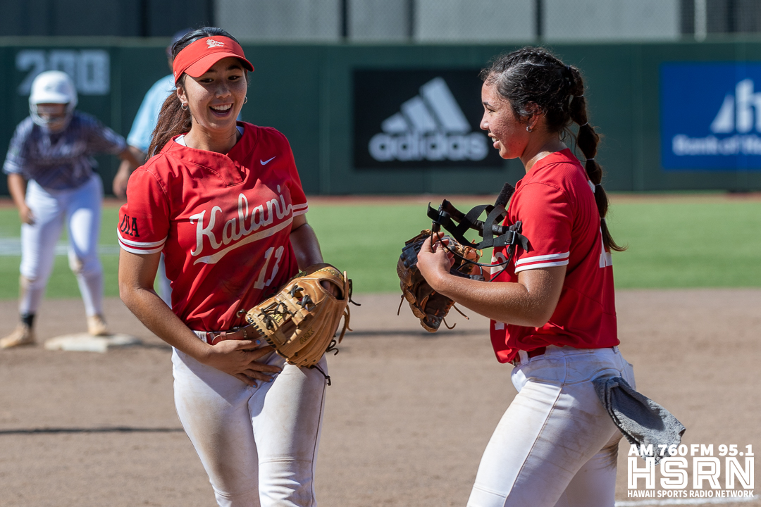 Missed the opening round of the @HHSAAsports? Your friends at @HIsportsradio got you covered with photo galleries, schedule and results! D1 Softball: bit.ly/3QKRrJH D1 Baseball: bit.ly/3V0KOVZ D2 Softball: bit.ly/3wBH585