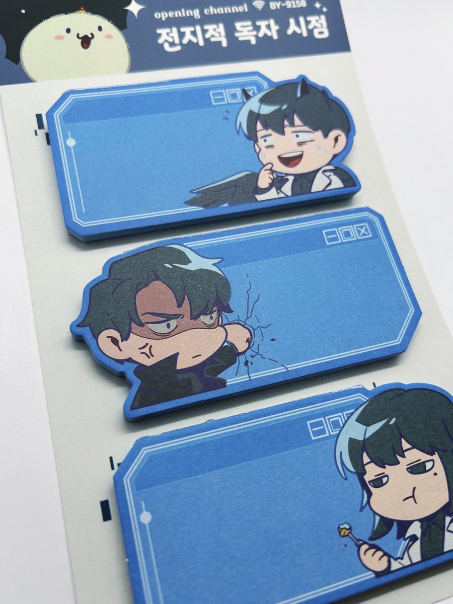 Kaeilash's tweet photo. I'm now waiting for the Post-it note versions to arrive, but ORV notepad preorders are available as well! 🌟#ORV

Link below:
https://t.co/3CcBktUbf9 https://t.co/2bsomu95lj