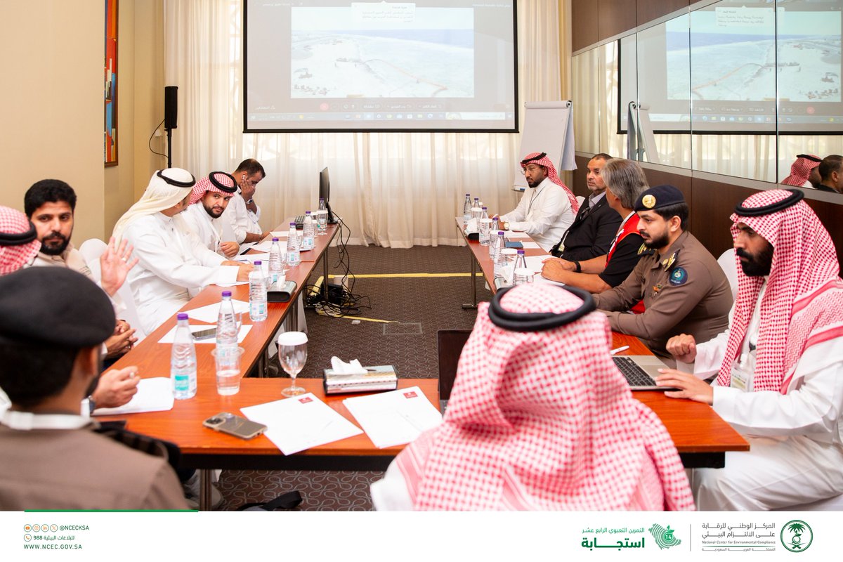 ncec_ceo's tweet photo. في ختام التمرين التعبوي #استجابة14 في #تبوك نفخر بكودارنا الوطنية في الحفاظ على البيئة البحرية والساحلية لتعزيز مفهوم بيئة مستدامة https://t.co/uCstFwGUK4