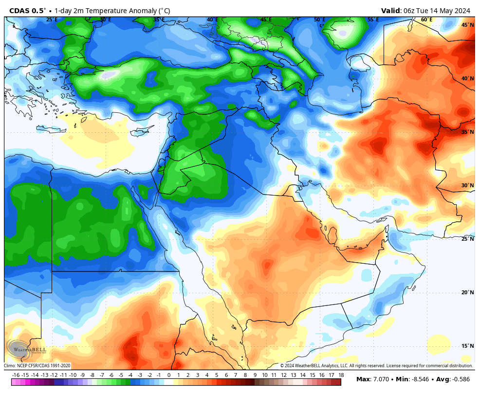 14 Mayıs 2024 Hava Sıcaklığı Analizi Batı Avrupa normalden sıcak ,Rusya-Doğu Avrupa ve Türkiye normalden soğuk geçti Mısır-Suudi Arabistan kuzeyi-Lubnan-Irak-Suriye'de normalden soğuk geçti Suudi Arabistan merkezi normalden sıcak geçti