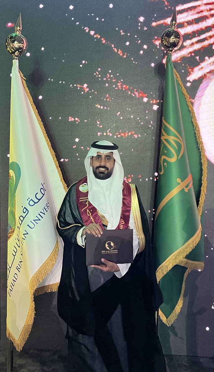 عبدالله الايداء tweet media