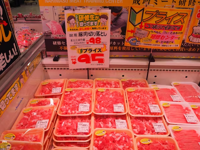 中田雅之|AI時代は「体幹」が弱きゃ生きれない tweet media