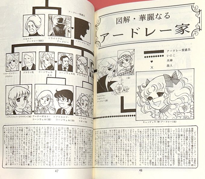 GNpU0D-aQAE2WD8.jpg:small