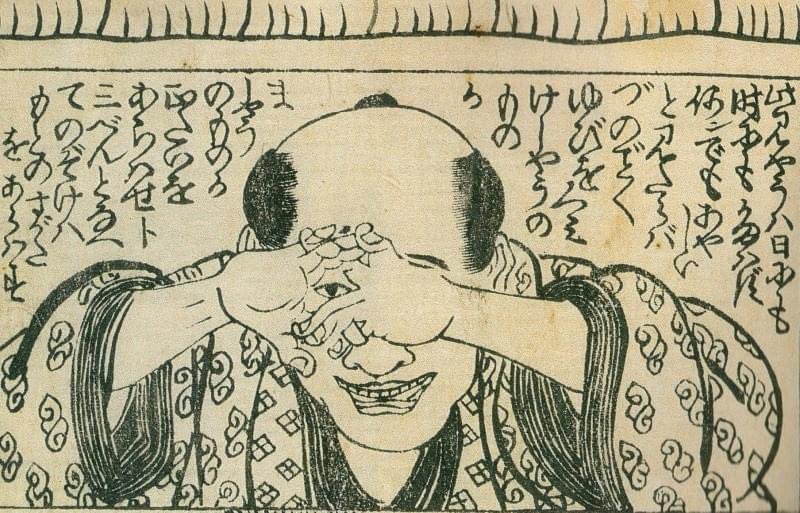 PBBuyu's tweet photo. Once everything becomes unclear Ankoku-tōshi jutsu 暗黒透視術 (the art of seeing through darkness) will be there to help you clearing all out, even beyond your own boundaries. https://t.co/CTMZFq2CDp
