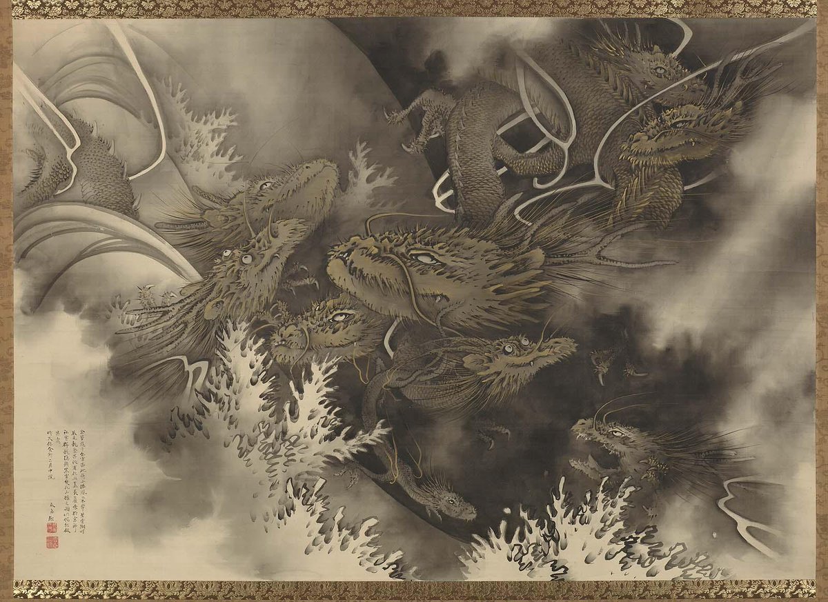 Nine Dragons, by Ôhara Donshû, 1843 #shijoschool #japaneseart