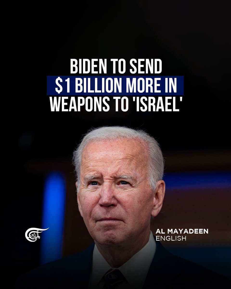 The #Biden administration changes its mind faster than bad news travels. While on the one hand, the administration halted a shipment of around 3,500 bombs meant for 'Israel' earlier this month due to concerns over their potential use in #Rafah, it is now gearing up to supply