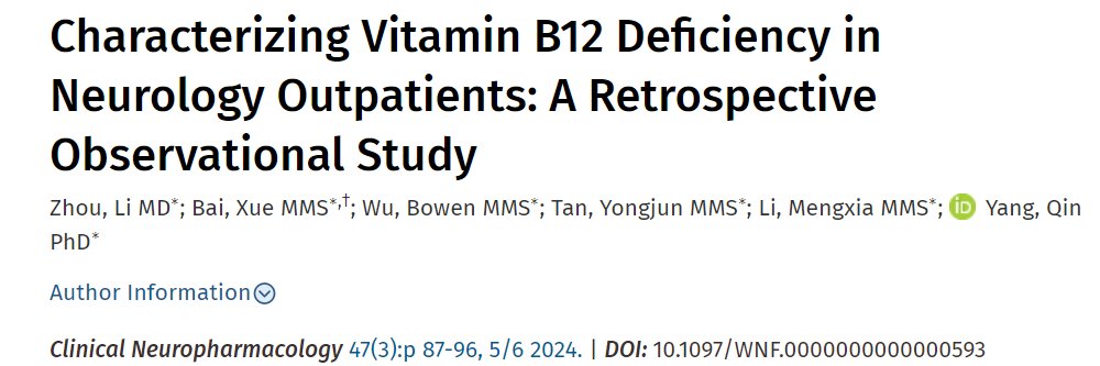 Absolute vitB12 deficiency was found in 23% of neurology outpatients. The most common cause was vegetarianism; the most common symptom was headache. Epileptiform symptoms were more likely in younger patients (<20y); psychiatric symptoms were more likely in older patients (>70y).
