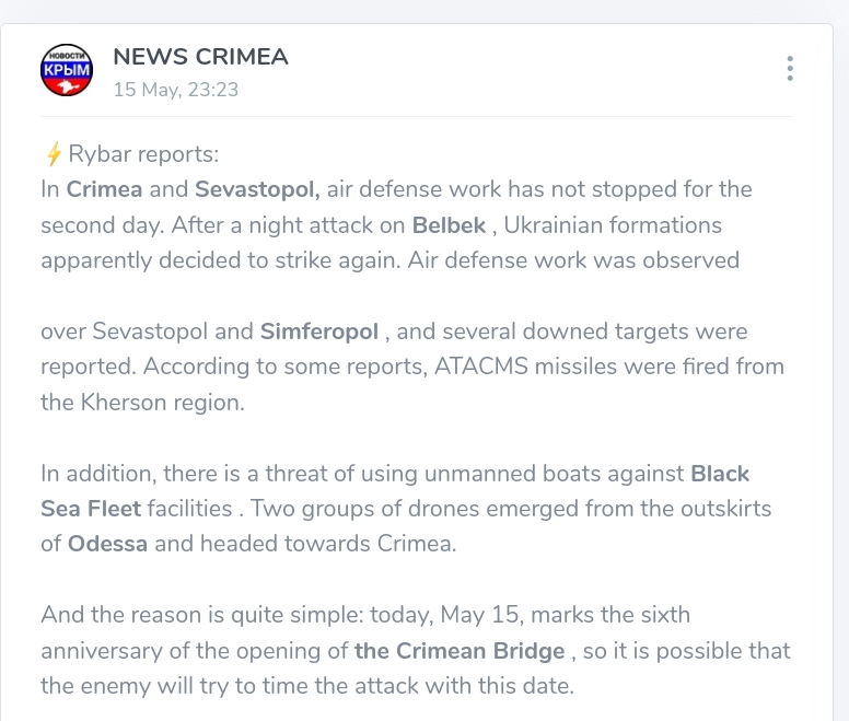 Oh la la la. ATACMS & naval drones, ruzZians are sweating in occupied Crimea 👉👌. #lviv