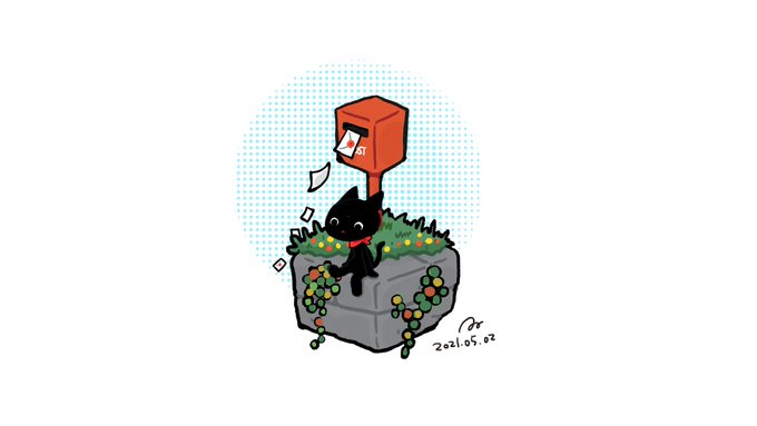 「黒猫 植物」のTwitter画像/イラスト(新着)