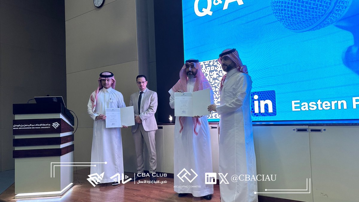 cba_acc_iau's tweet image. بحضور رئيس قسم المحاسبة د. أحمد القرني عقدت لجنة المحاسبة بنادي كلية إدارة الأعمال اللقاء الأخير من سلسلة "شهادتي المهنية" بعنوان: IMA Certificate and Career Impact
من تقديم أ. يوسف اليوسف وأ. أمجد فاعور ✨
حيث استُعرض فيها شهادتي CMA و FMAA التي يقدمها معهد المحاسبين الإداريين✨