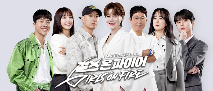 MaiiRaven_ok's tweet photo. GIRLS ON FIRE
EP5 HD ESP
LINKS EN TELEGRAM
https://t.co/jLgetUZjIL
👉💟🔁
#에이핑크 #정은지 #JungHyeRim #개코 #DynamicDuo #ShowMeTheMoney #KimKiHyun #강영현
#KangYoungHyun #걸스온파이어 #DAY6 #YoungK #Gaeko #JangDoyeon #APINK #KINKY #EoDdae #SunwooJungha #SurvivalShow https://t.co/MeTH8rXpbI