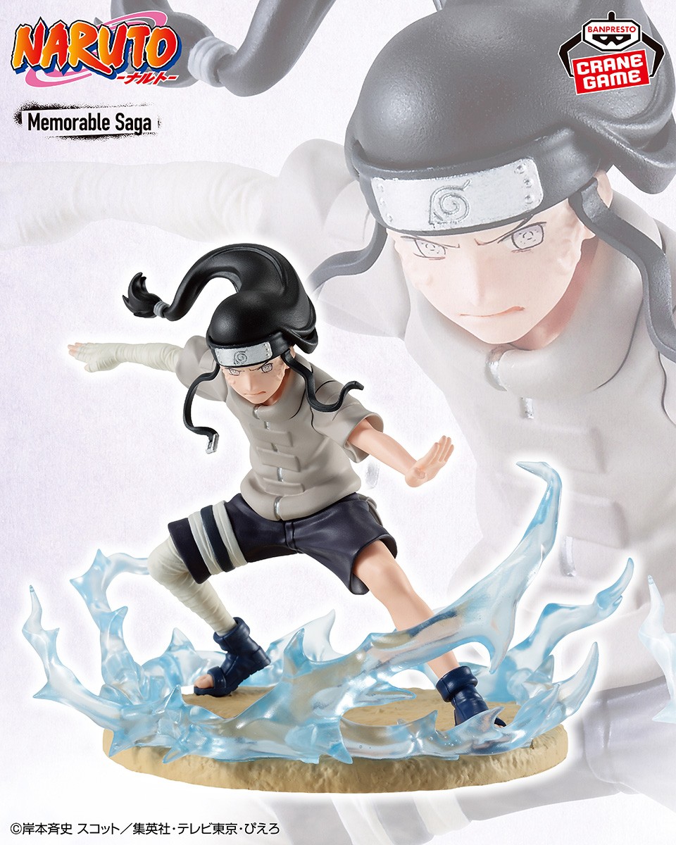 ＼「NARUTO-ナルト-」の世界観をフィギュアに凝縮❕／ 『Memorable Saga』シリーズに、日向ネジが登場です💥 エフェクトで、「八卦掌回天」発動時を再現しています🌀 5月21日(火)よりクレーンゲーム景品で順次登場💨 bsp-prize.jp/item/2690116/ #NARUTO #BANPRESTO