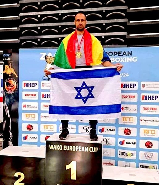Israeli Druse YOSEF TIKTUK wins 1st Place in Kickboxing at the European Cup #TeamIsrael #Israel #Zionism @kickbox